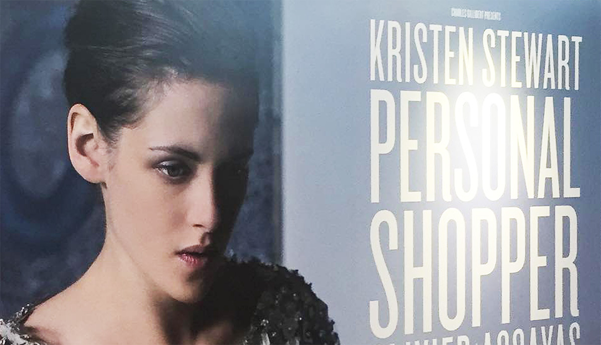 2016 Personal Shopper
