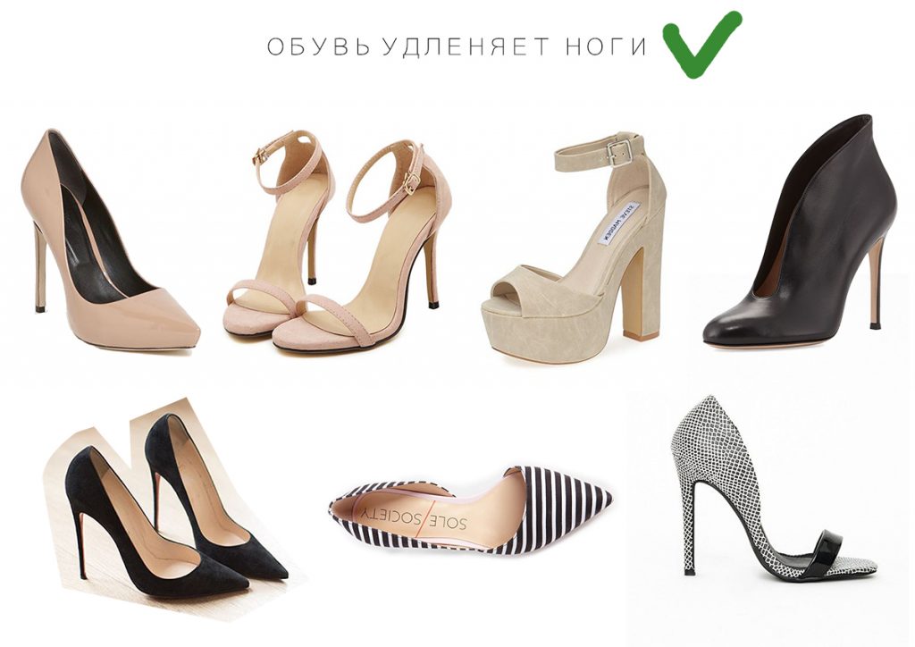 obyv udlenaut nogi_jambes_Yulia moatti