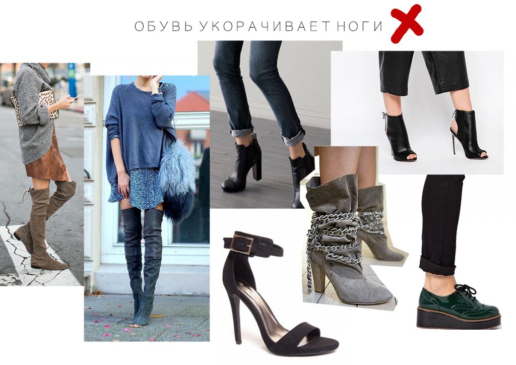 obyv ykorachivaet nogi_1_yuliamoatti